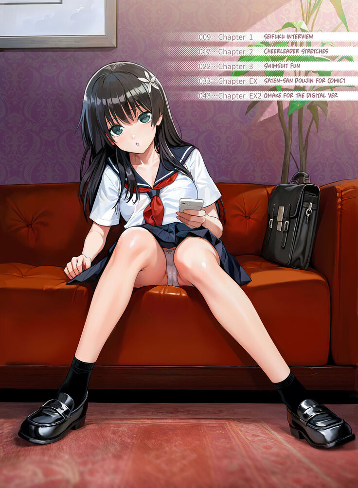 Saten-san, Image Video o Toru Natsu | Saten-san; Video in Summer