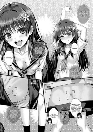 Saten-san, Image Video o Toru Natsu | Saten-san; Video in Summer