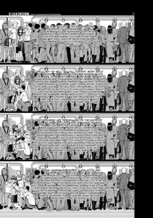 Saten-san, Image Video o Toru Natsu | Saten-san; Video in Summer Page #42