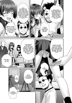 Saten-san, Image Video o Toru Natsu | Saten-san; Video in Summer Page #16