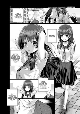 Saten-san, Image Video o Toru Natsu | Saten-san; Video in Summer Page #39