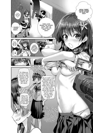 Saten-san, Image Video o Toru Natsu | Saten-san; Video in Summer Page #17