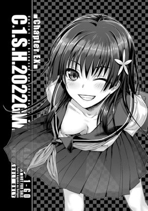 Saten-san, Image Video o Toru Natsu | Saten-san; Video in Summer Page #37