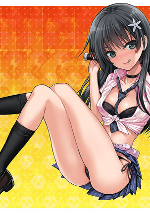 Saten-san, Image Video o Toru Natsu | Saten-san; Video in Summer Page #51