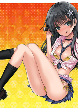Saten-san, Image Video o Toru Natsu | Saten-san; Video in Summer Page #50