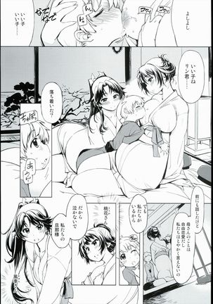 Image 1407115