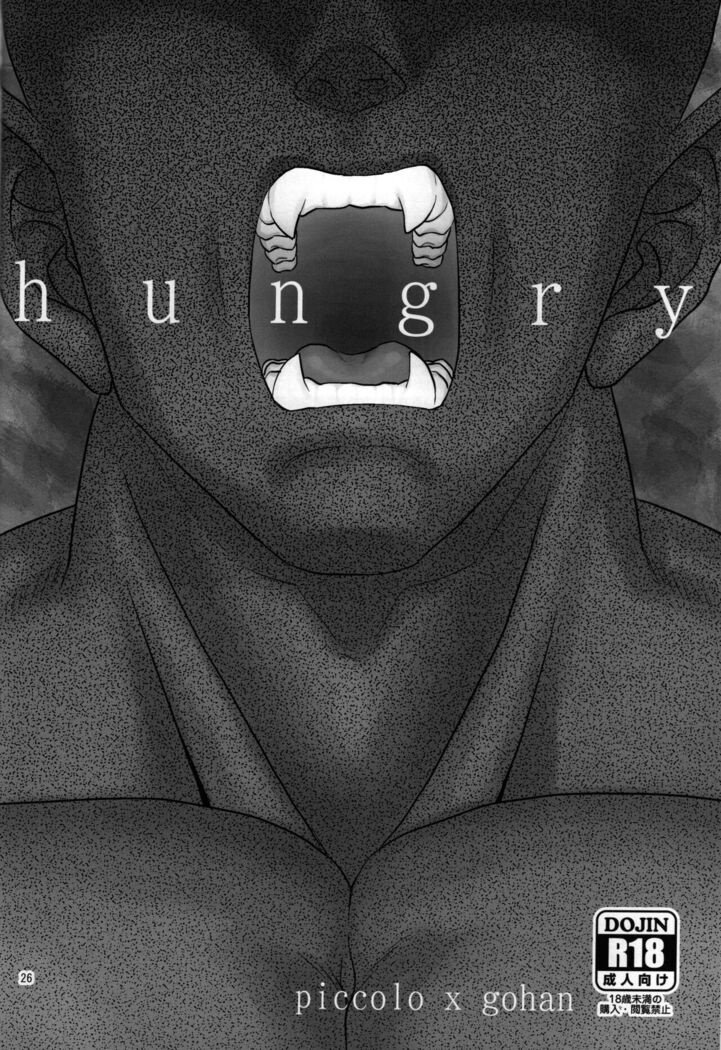 hungry