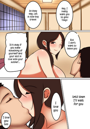 [Shibaneko Hungry!] Haha ga Midara ni Aegu Toki 2 ~Shinjou-ke no Boshi Jouji~ | When mother moans lustfully 2 [English] [innyinny] - Page 37