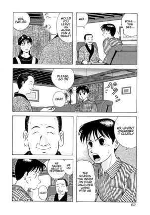 Kyoukasho ni Nai!V1 - CH3 Page #11