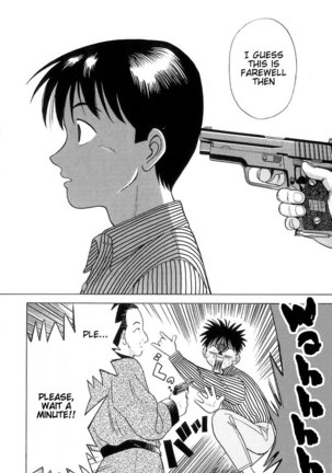 Kyoukasho ni Nai!V1 - CH3 Page #15