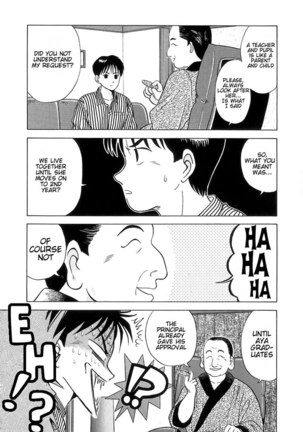 Kyoukasho ni Nai!V1 - CH3 Page #12