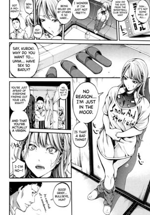 Bukatsu Shoujo Paradise ~ Asekkaki no Tenshi-tachi ~ Ch.1-6 - Page 122