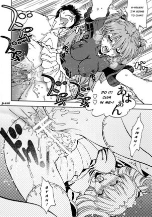 Mantou .34 Page #24