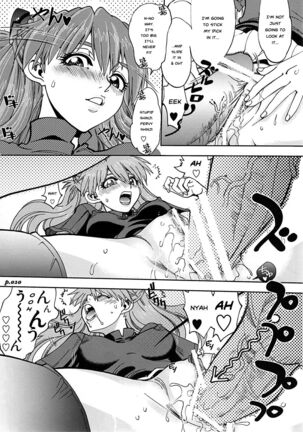 Mantou .34 Page #18