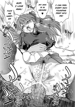 Mantou .34 Page #23
