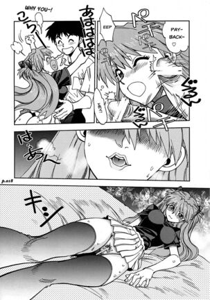 Mantou .34 Page #16