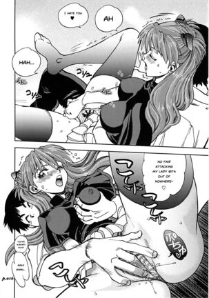 Mantou .34 Page #14