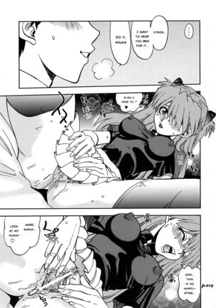Mantou .34 Page #17