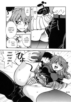 Mantou .34 Page #13