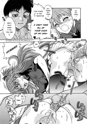 Mantou .34 Page #21