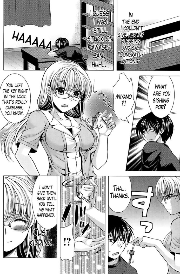 Oshikake Fiancée Chapter 7
