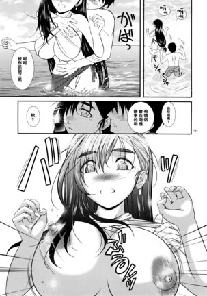 Image 8771836