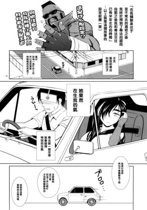 Image 8771831