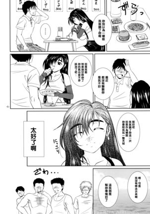 Image 8771833