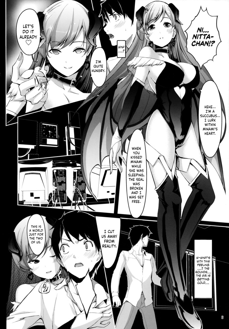 Nozoki mashita ne? Producer-san