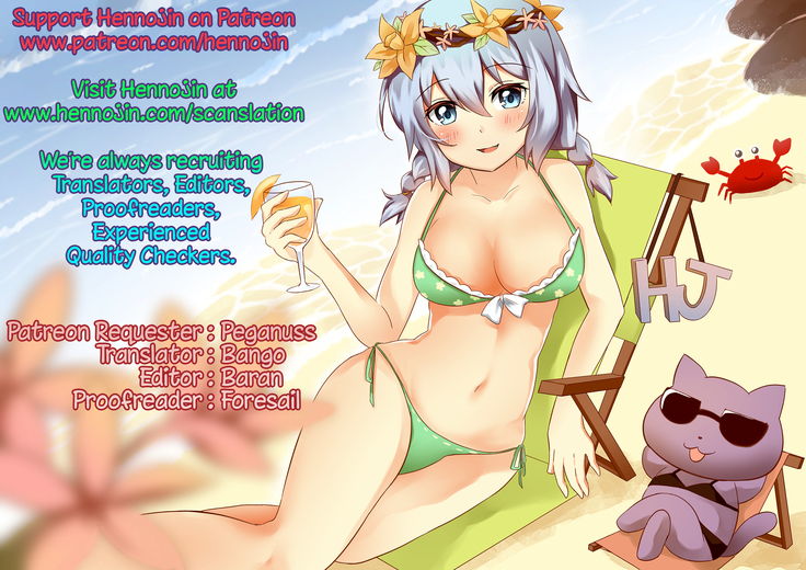 Nozoki mashita ne? Producer-san