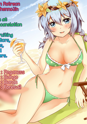 Nozoki mashita ne? Producer-san Page #35