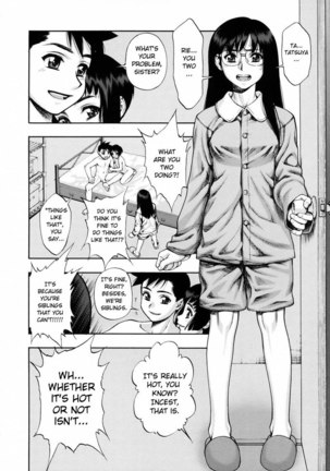 Waga Niku 2 - Aah How Beautiful Page #8