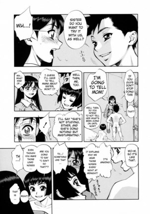 Waga Niku 2 - Aah How Beautiful - Page 9
