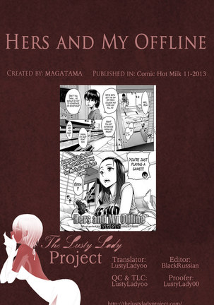 Hers and My Offline Page #21