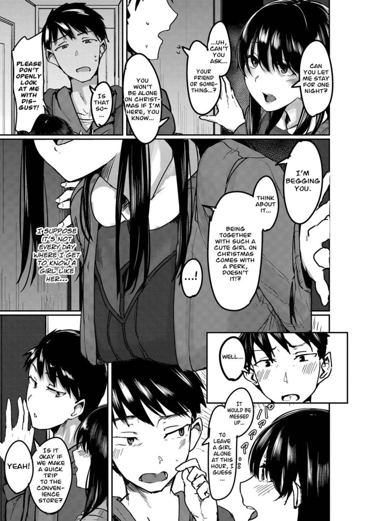 Soba ni Itai 405-goushitsu | I Want to Stay by Your Side Room 405