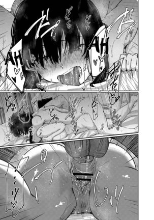 Soba ni Itai 405-goushitsu | I Want to Stay by Your Side Room 405 Page #18