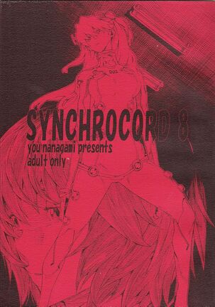 SYNCHROCORD 8 Page #1