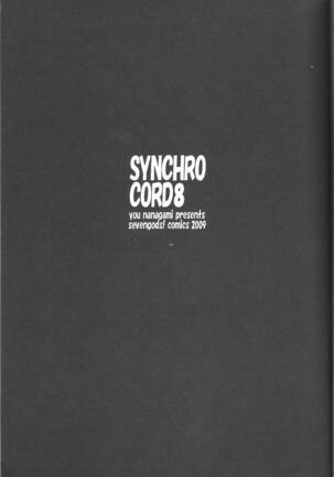 SYNCHROCORD 8 Page #2