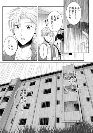 Image 10889251