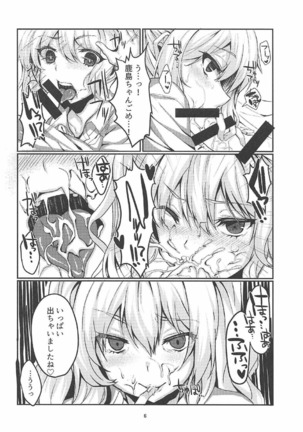 Image 2403759