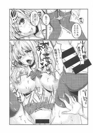 Image 2403763