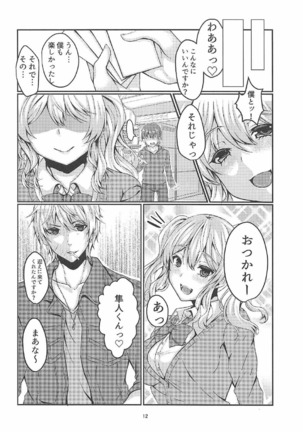 Image 2403767