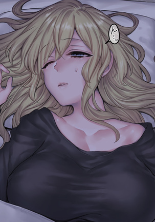 Jiko Bukken x Ryuugakusei ~Yojouhan no Fukashigi na Jouji~  사고물건 x 유학생 ~ 다다시 넉 장 반의 불가사의한 정사~ Page #23