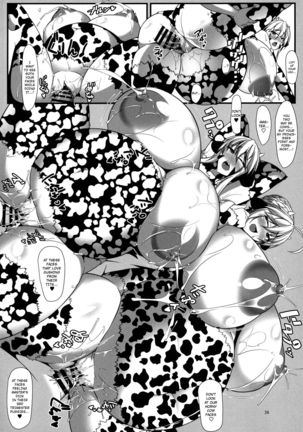 Souou to Maguau Page #24