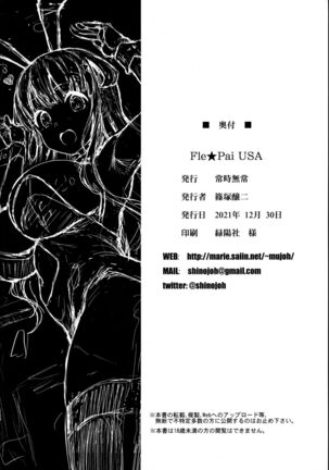 Fle★Pai USA - Page 29