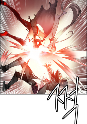 莉莉丝的脐带 Ch.1-24 Page #371
