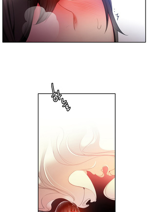 莉莉丝的脐带 Ch.1-24 Page #346