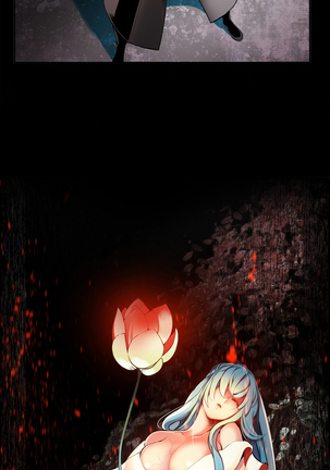 莉莉丝的脐带 Ch.1-24 Page #383