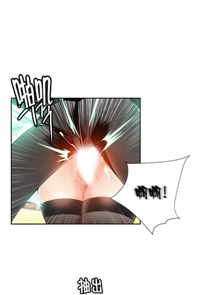 莉莉丝的脐带 Ch.1-24 Page #288