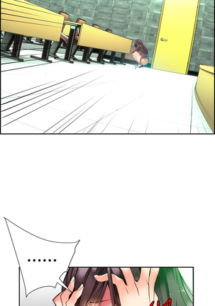 莉莉丝的脐带 Ch.1-24 Page #322